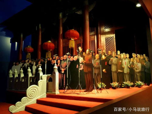 冰雪奇緣，光影盛宴 探秘春晚分會場城市冬日旅游魅力