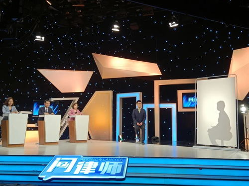 董桂彬律師受邀錄制天津電視臺《問律師》節目，分享法律智慧