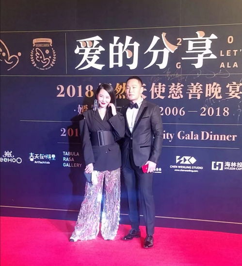 陳百合攜名昱傳媒亮相嫣然天使基金慈善晚宴，共筑愛心十二載