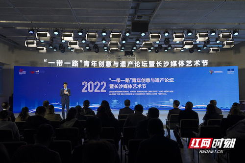 以媒體藝術之名集結青春長沙，共赴一場“星城”大海的邀約