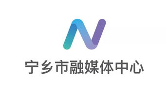 美爆了！市融媒體中心logo官方衍生品驚艷亮相，名昱傳媒打造潮流新風尚